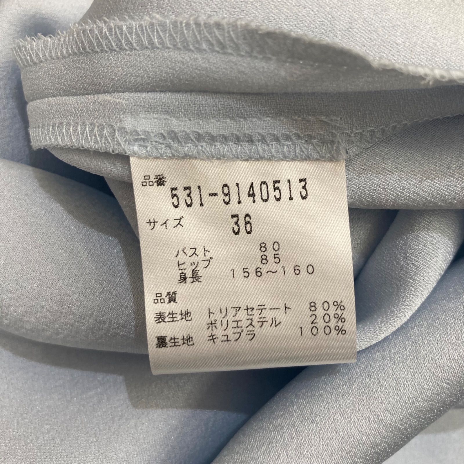 recollect有明ガーデン店 23