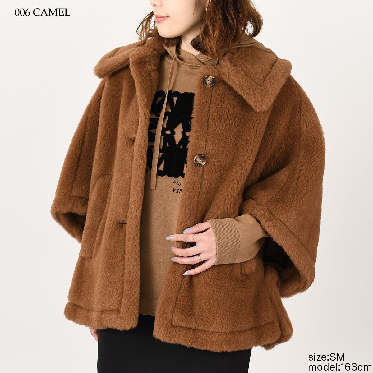 Max Mara マックスマーラ ポンチョ ケープ アウター TENEBRE4 テネブレ 