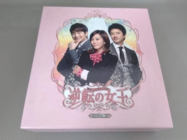 逆転の女王 期間限定コンプリートスリムBlu-ray BOX (完全版) Amazon.co.jp: 逆転の女王 期間限定コンプリートスリムBlu-ray