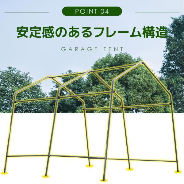 カーポート スチール製