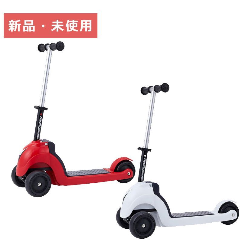 新品，大人気 【新品】【未使用】キックスクーター 子供 へんしん ライダーSP 乗物 乗り物 キッズスクーター 足けり 三輪 三輪車・スケーター