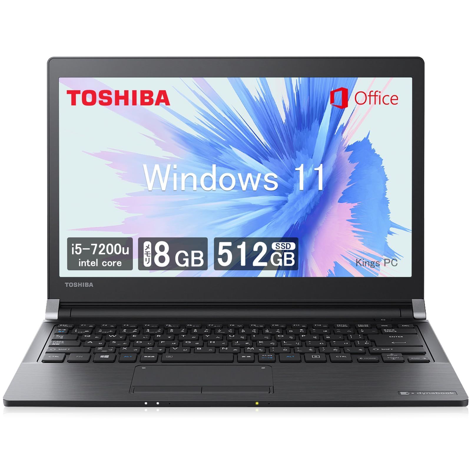 【数量限定】(整備済み品) (R73-i5-7200, 仕事用 R73 Dynabook Toshiba 搭載/HDMI/WIFI/Bluetooth/薄型・轻量 11/Office 8G+512G) i5-7200U/8GB/512GB/13.3型/Win