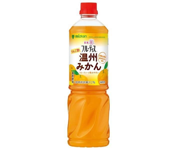 ミツカン 業務用 フルーティス りんご酢温州みかん 1000mlぺットボトル×8本入× 2ケース ｜ MIZKAN りんご酢飲料 食酢 PET 希釈用