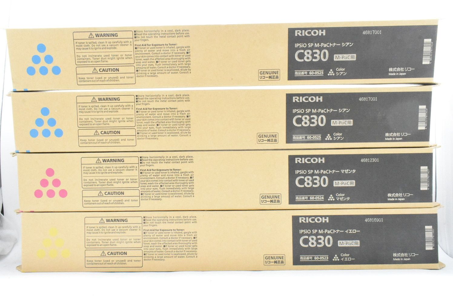 ♥ RICOH 純正 SPトナー M-PaC用 C830 3色4本 シアン マゼンタ イエロー リコー IT8PYYWG4RIS-D-N03-byebye