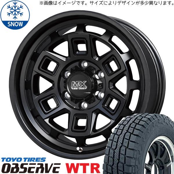 FJクルーザー 285/70R17 スタッドレス | トーヨー オブザーブ