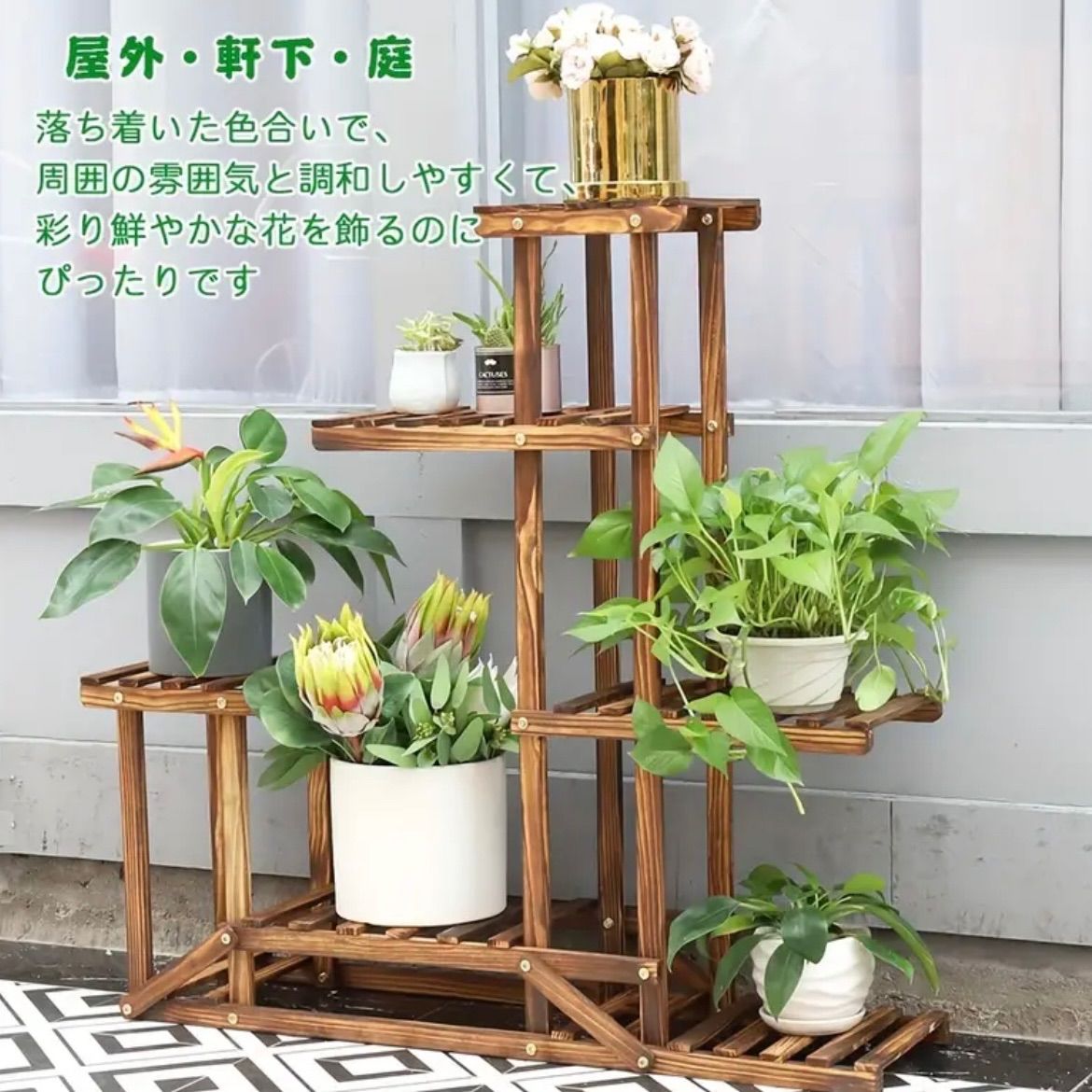 フラワースタンド 木製 フラワーラック花台 5段 ガーデニング 棚 園芸ラック プランタースタンド ホイール付き 鉢植え 盆栽スタンド 花瓶置き台 植木鉢台 多機能 フラワースタンド 植物スタンド 5段 花台 ガーデニング 棚 フラワー