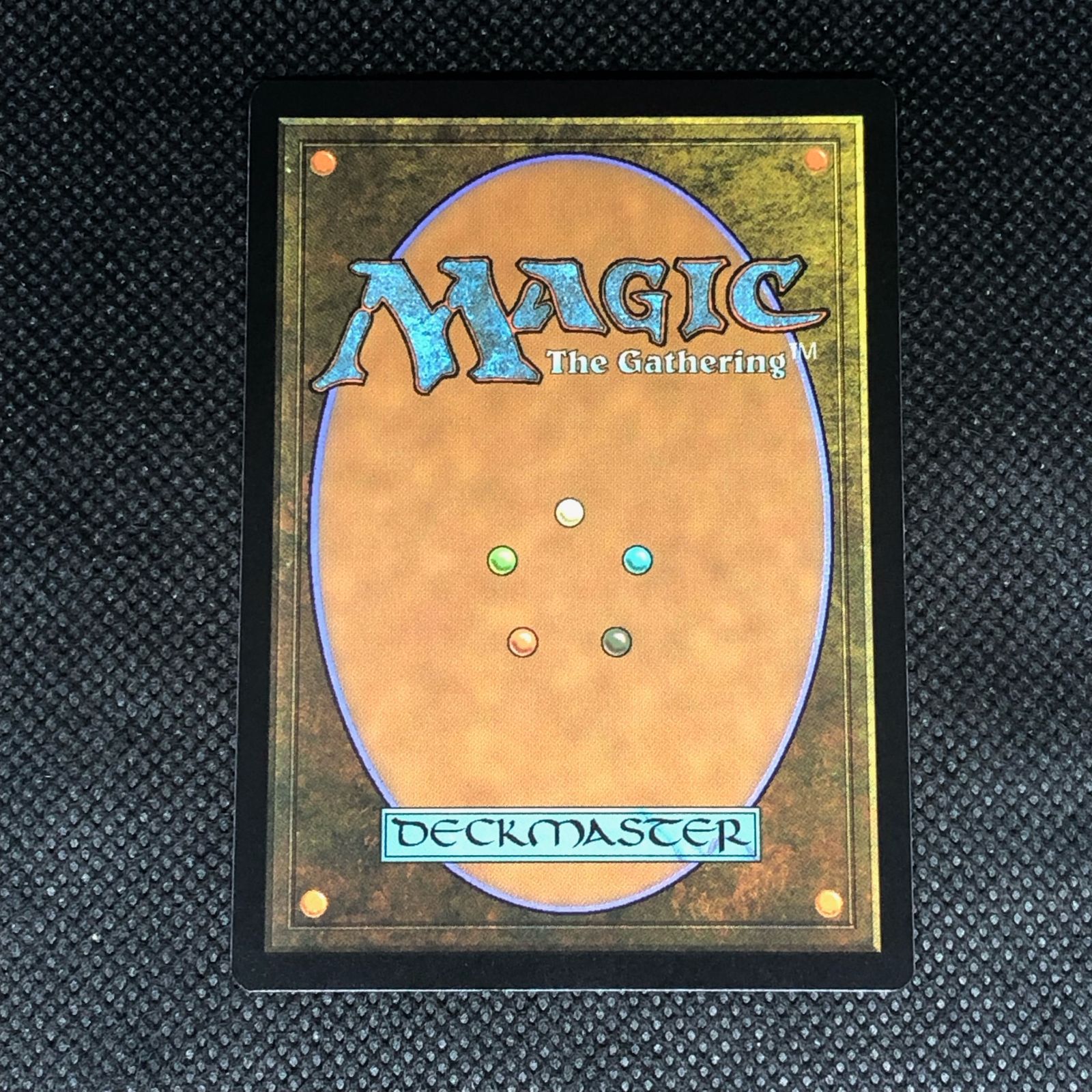 MTG 演劇の舞台 / Thespian's Stage 日本語版 1枚 初音
