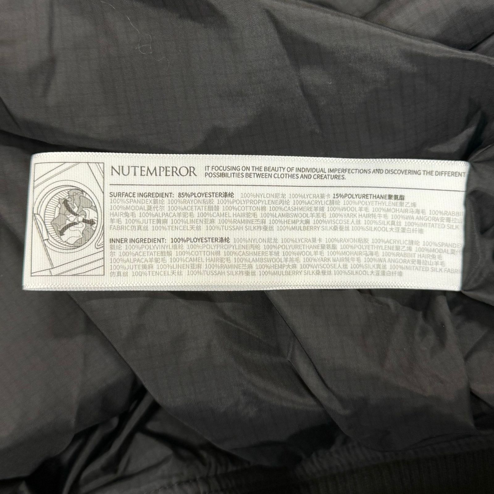 NutEmperor フェイクレザージャケット ブルゾン ナットエンペラー 2 