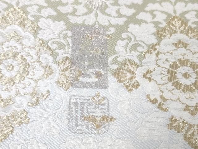 平和屋本店■極上　金彩友禅　卓越技能者・名工・和田光正　六通柄袋帯　花菱文　銀彩　逸品　未使用　DZAA4341kh5 平和屋本店□極上 金彩友禅 卓越技能者・名工・和田光正 六通柄袋帯