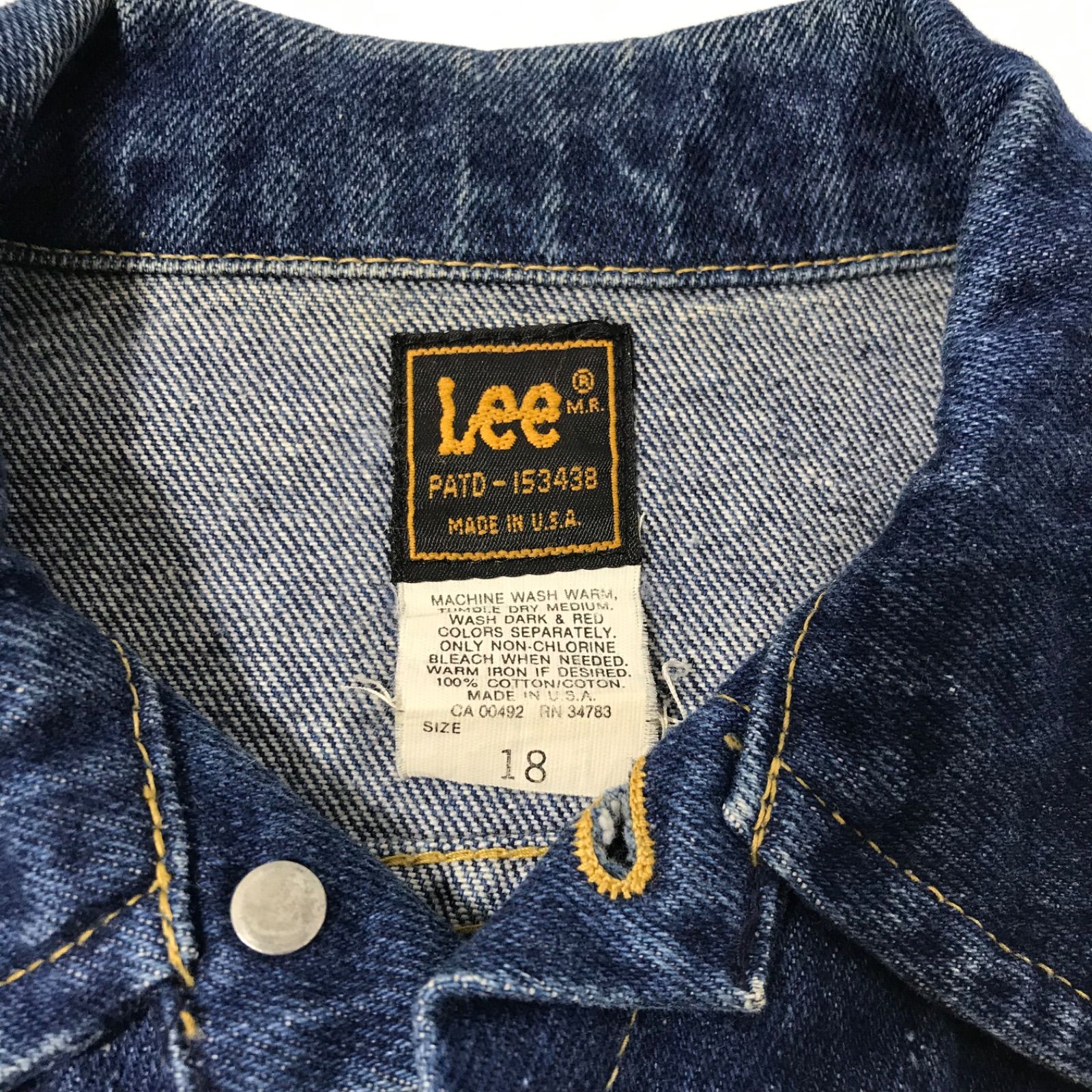 Lee ダークグレー デニムジャケット　made in USA 楽天市場】70's USA製 ビンテージ ☆ LEE リー 101J インディゴ