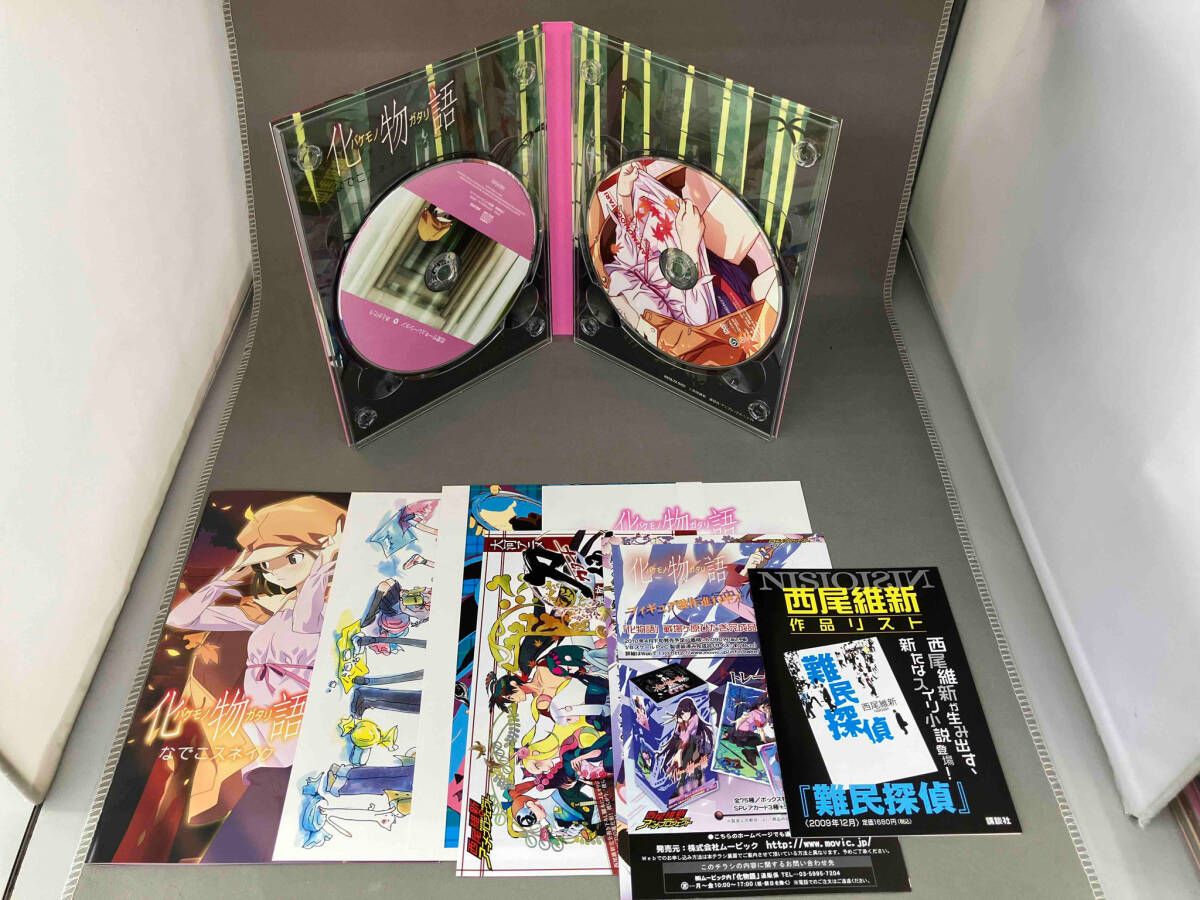 化物語 全巻セット 完全生産限定版 BIu―ray6枚 Amazon.co.jp: 化物語 全6巻セット [マーケットプレイス Blu-ray
