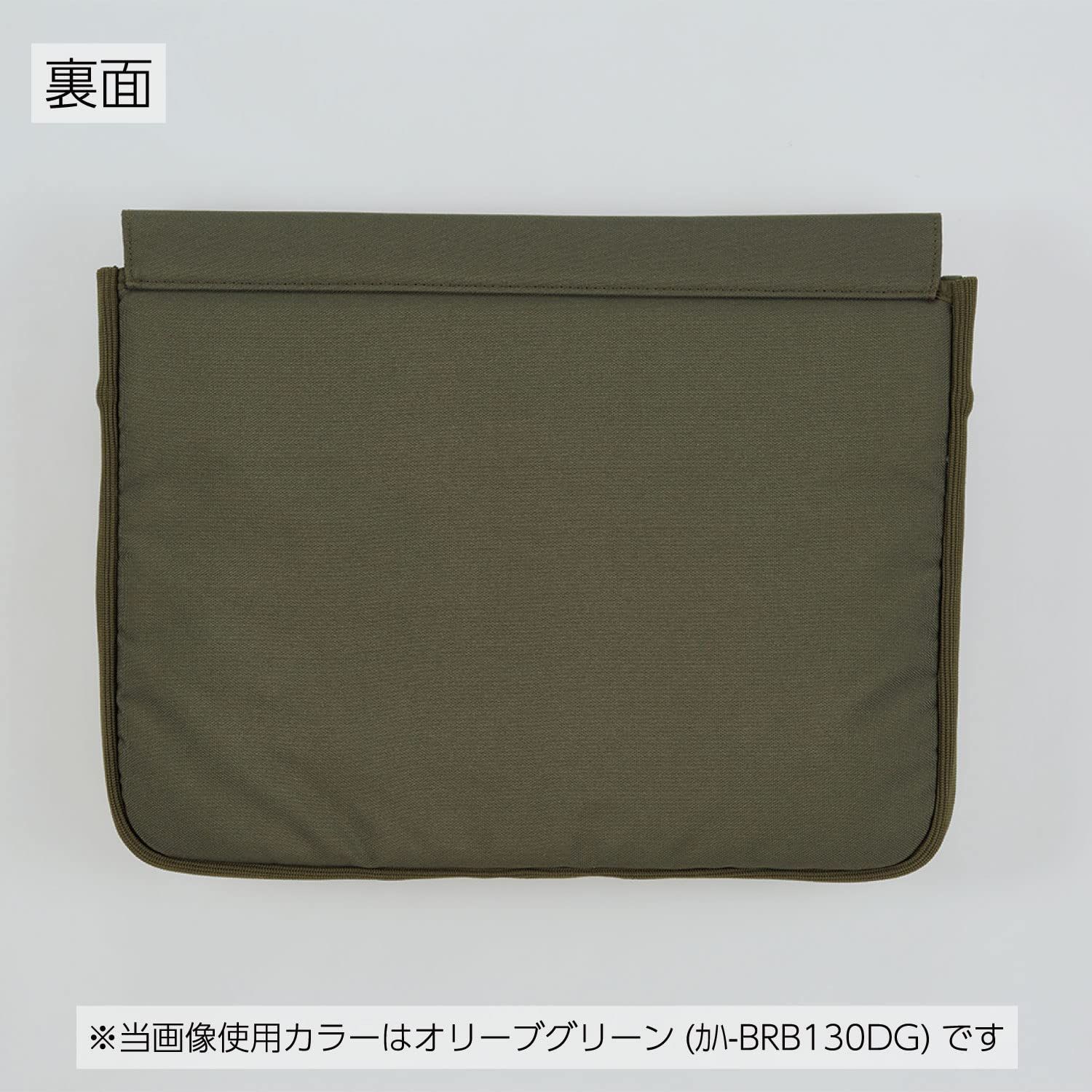 オリーブグリーン