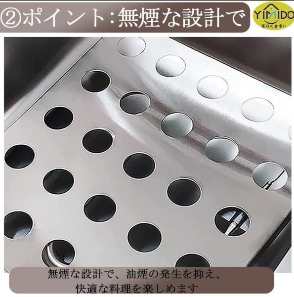 日語説明書付き高品質