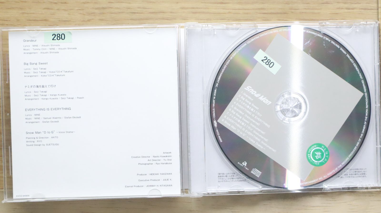 国内盤CD☆スノーマン/Snow Man□ Grandeur(CD)(通常盤