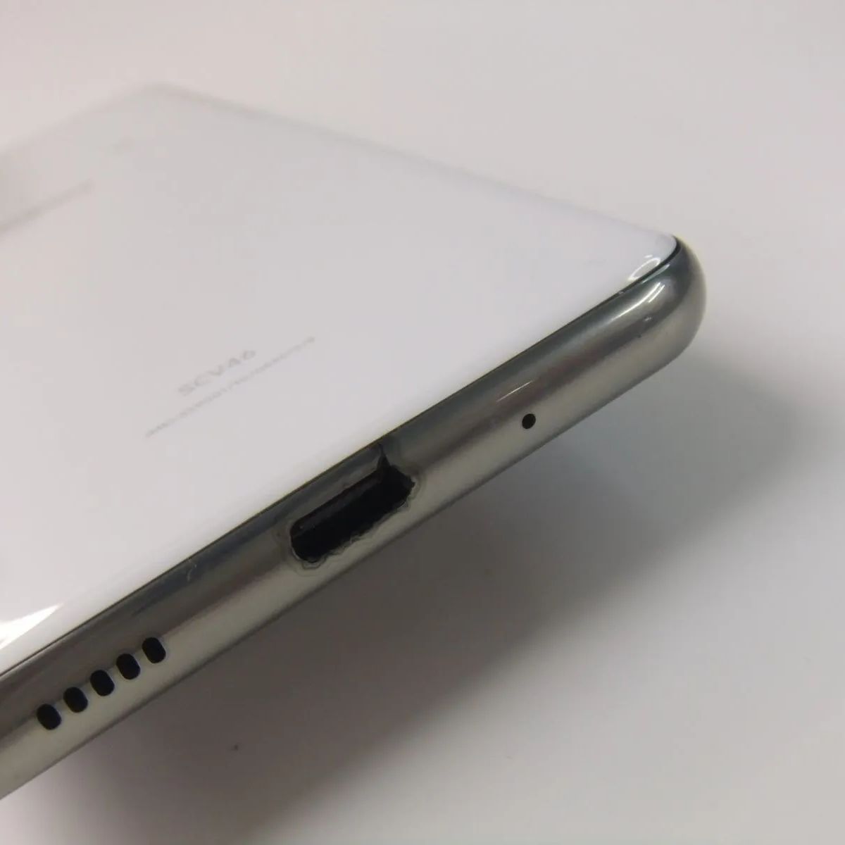Galaxy - 新品未使用  GalaxyA20 SCV46  ホワイト au SIMロック解除 auのGalaxy A20 SCV46のスペックを解説！中古の使い方も | シムラボ