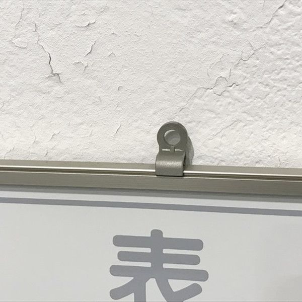 シルバー