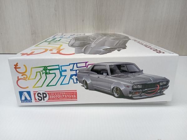 箱付き】 プラモデル アオシマ 1/24 日産 330 グロリア スペシャル もっとグラチャン No.SP - メルカリ