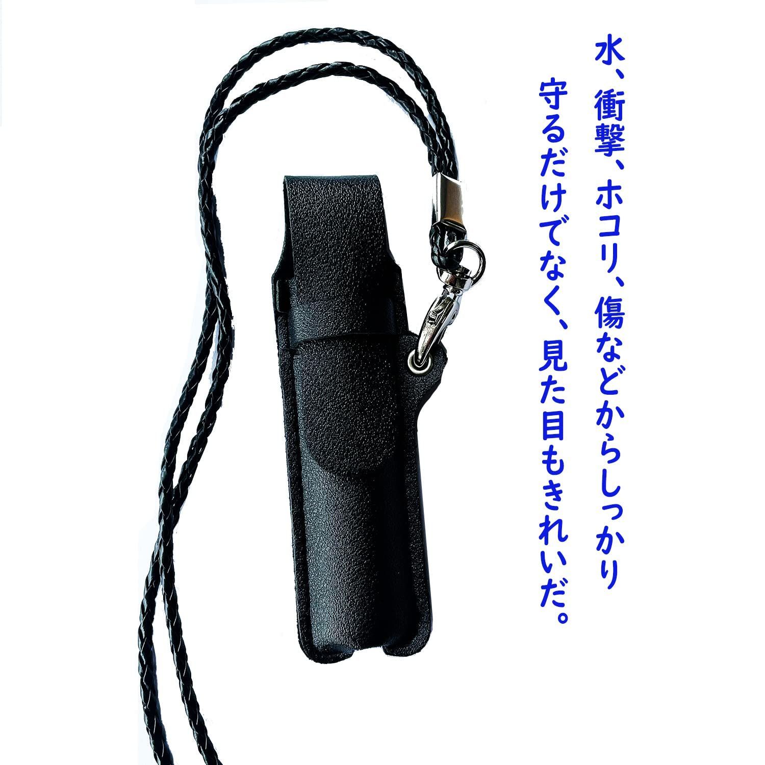 対応Dr.Stick 互換用のケース TypeX TypeX 用のケース 対応ドクター 