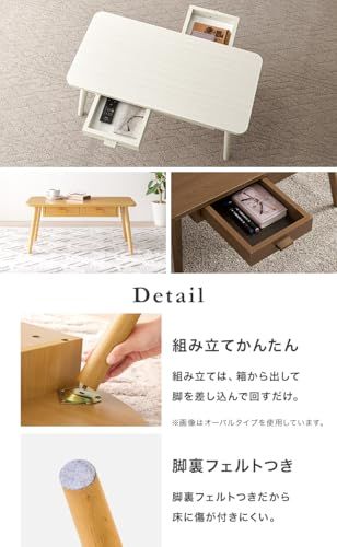 MT-6382WS