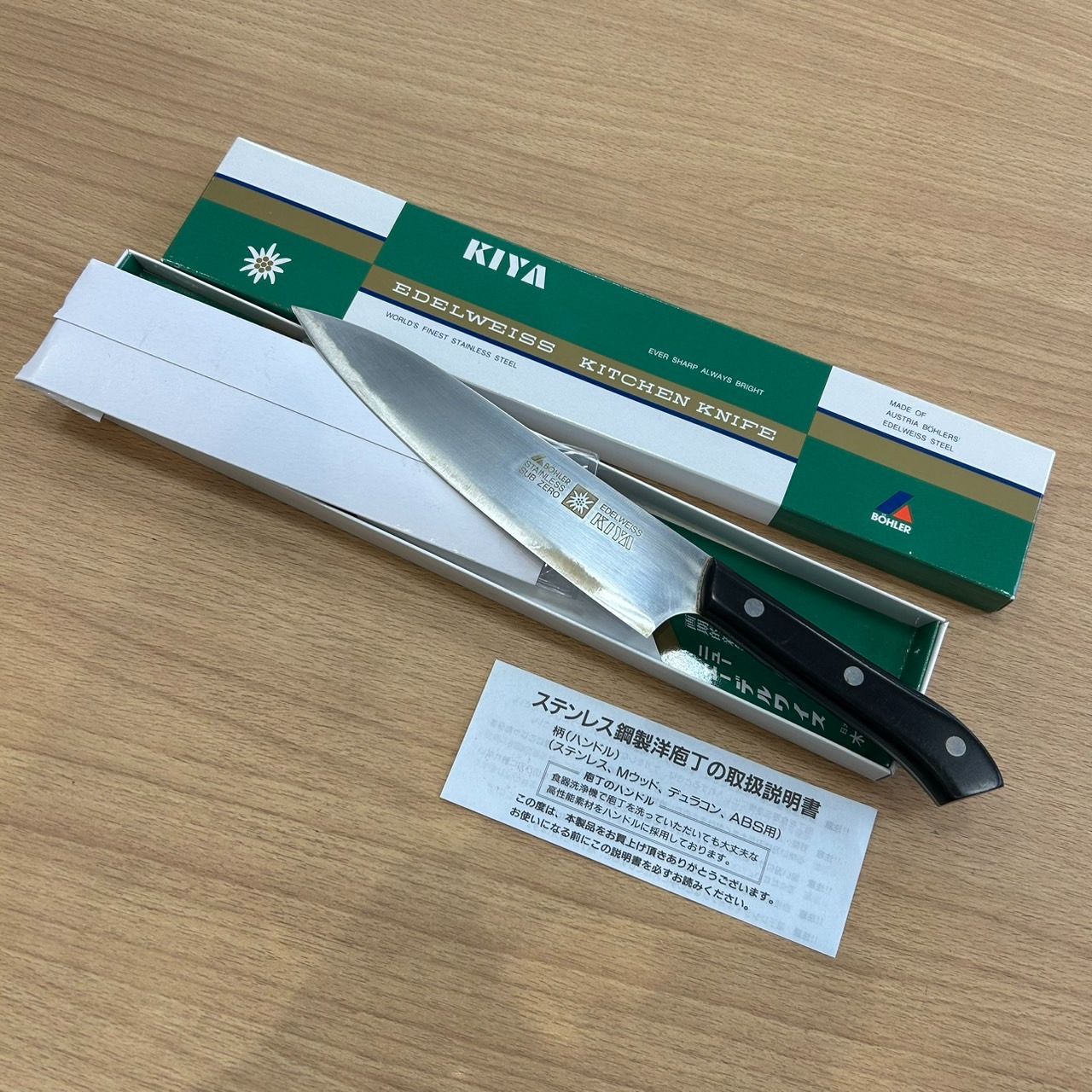 ニューエーデルワイス No.180 洋出刃 13.5cm