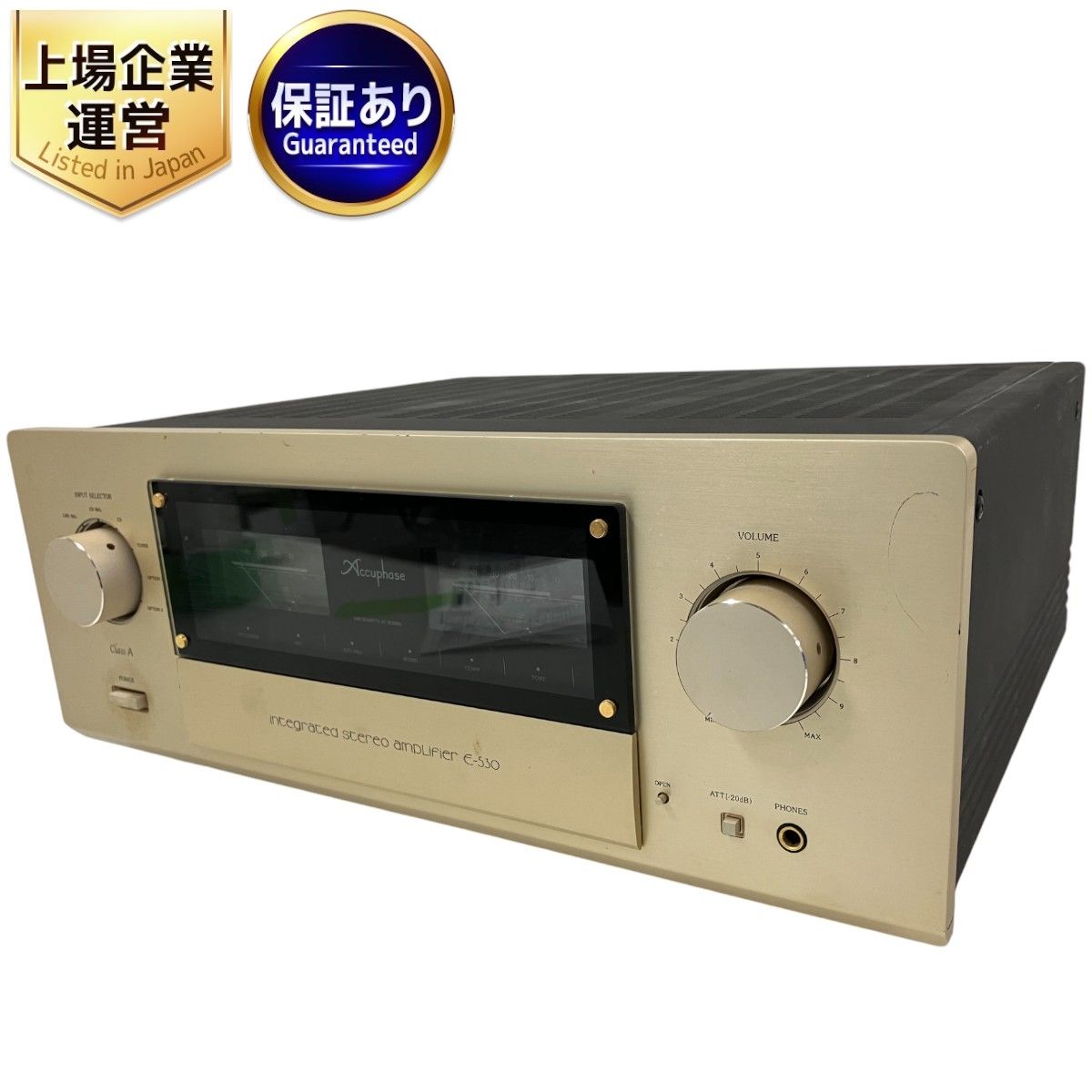 Accuphase E-530 プリメイン アンプ オーディオ 音響機材 アキュフェーズ 中古 良好 T9162772 - メルカリ