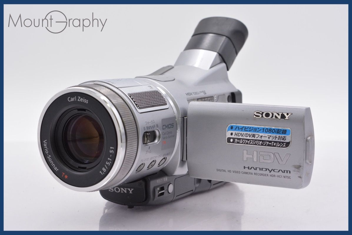 ☆極上美品☆ ソニー SONY HANDYCAM HDR-HC1 120x ☆完動☆同