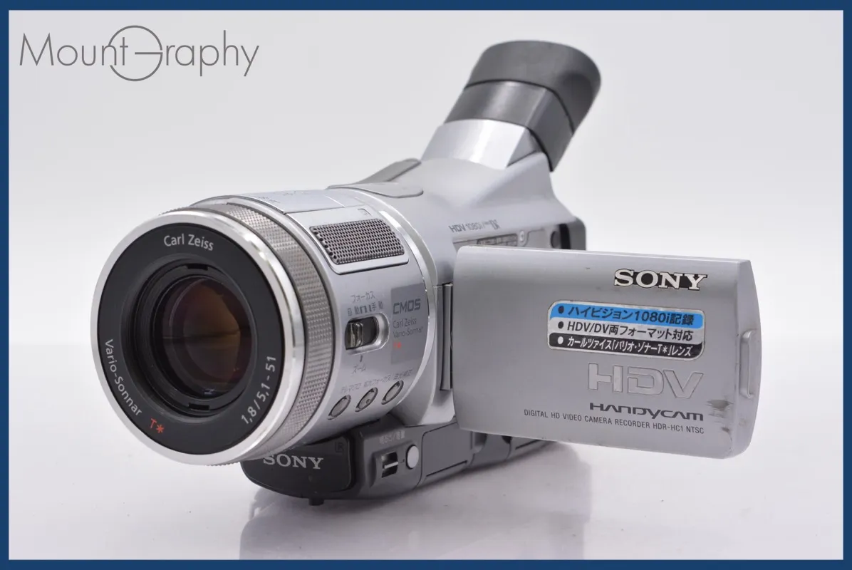 2025年最新】sony hdr-hc1の人気アイテム - メルカリ