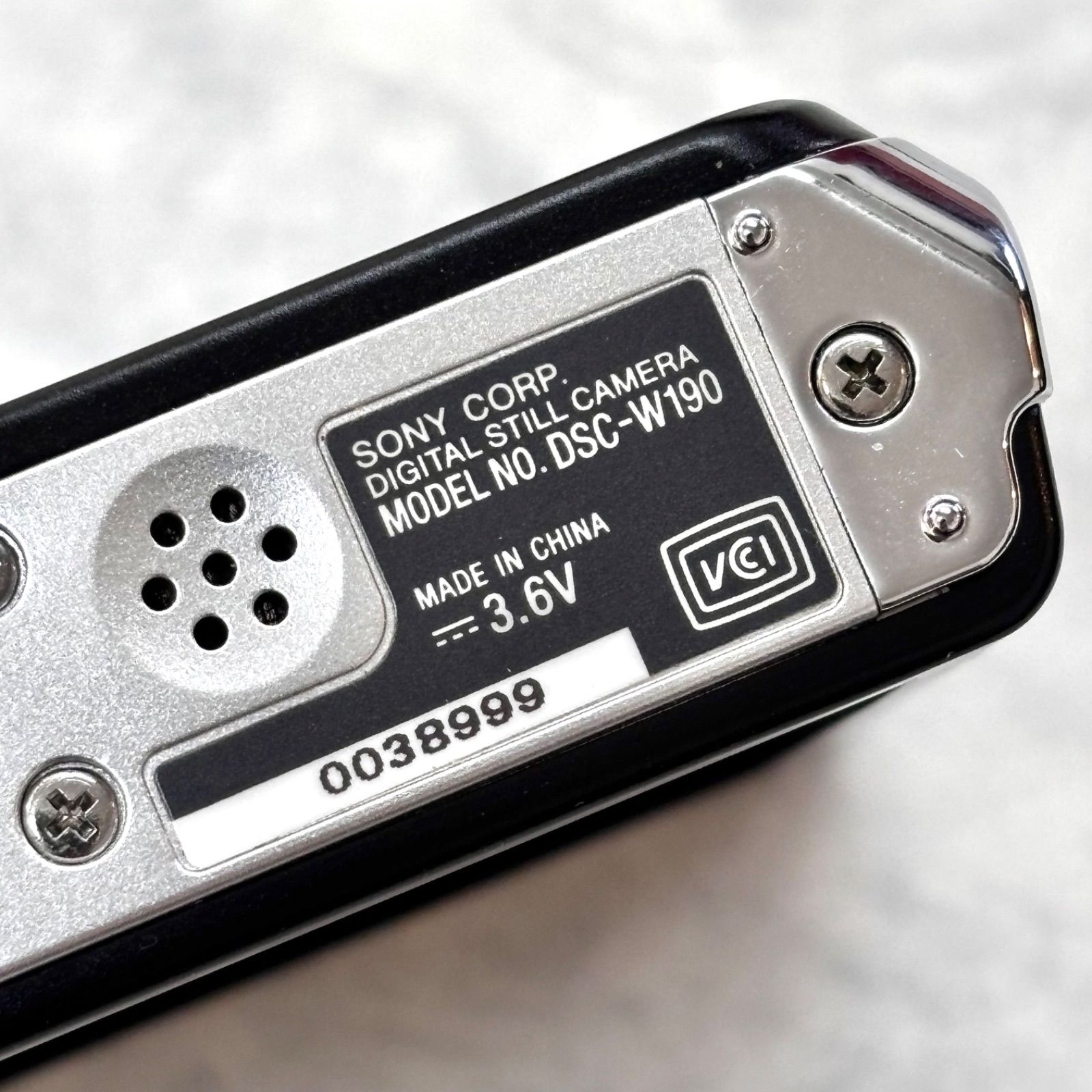 DSC-W190