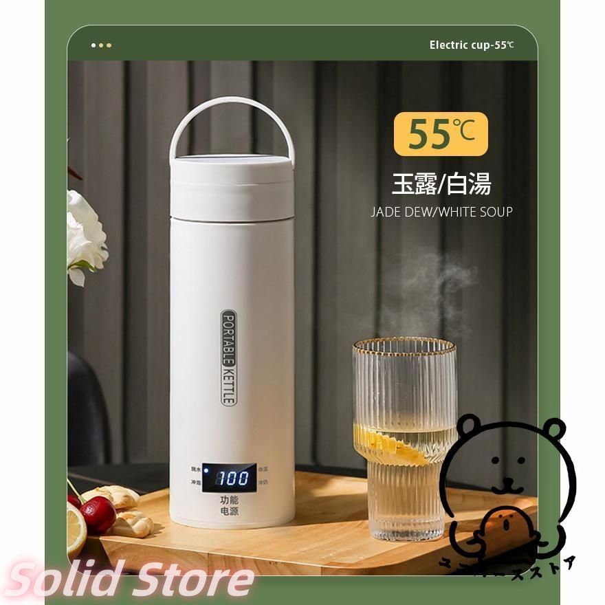 500ml アウトドア用