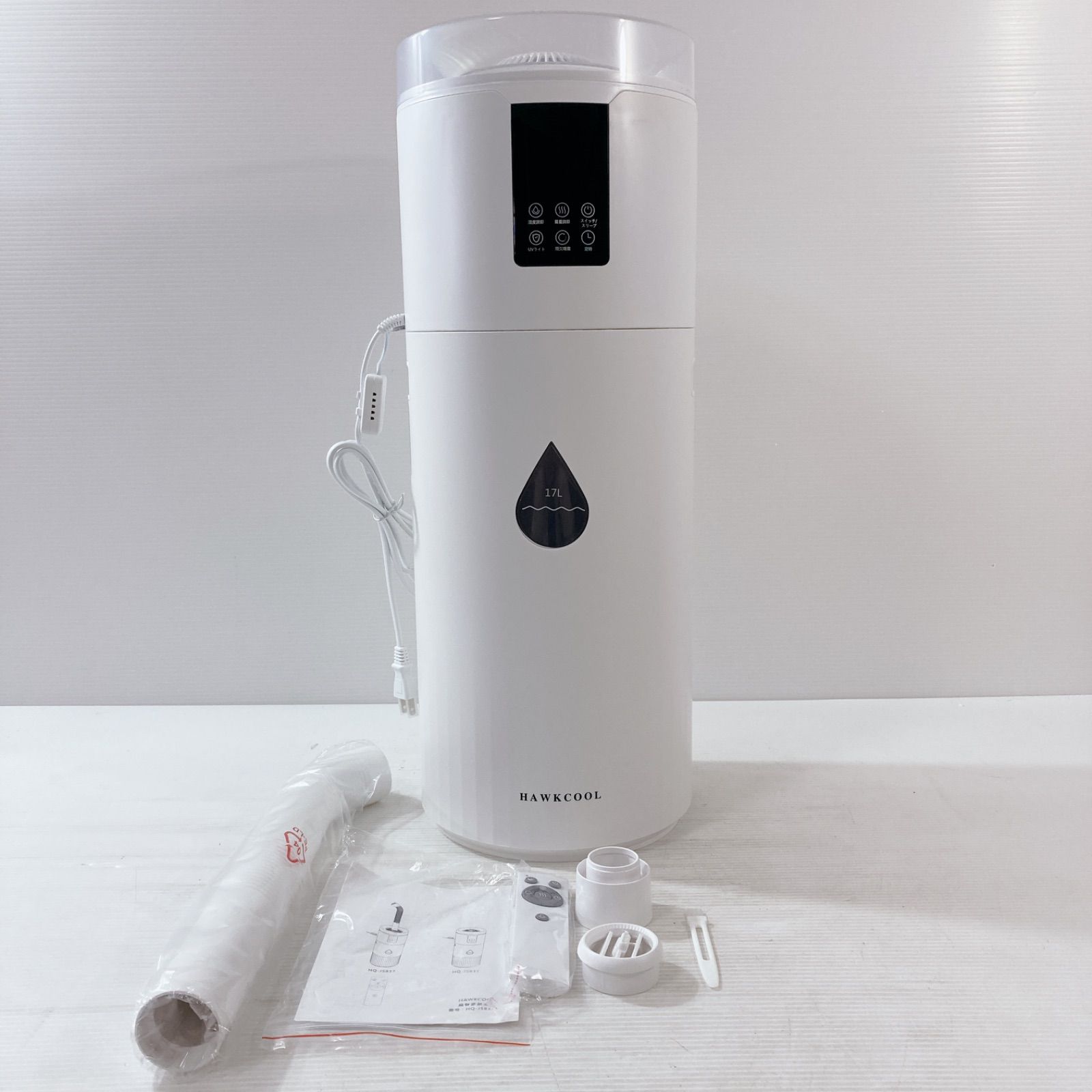 Panasonic 置き型加湿器 FE-KFW07-W （Panasonic 置き型加湿器