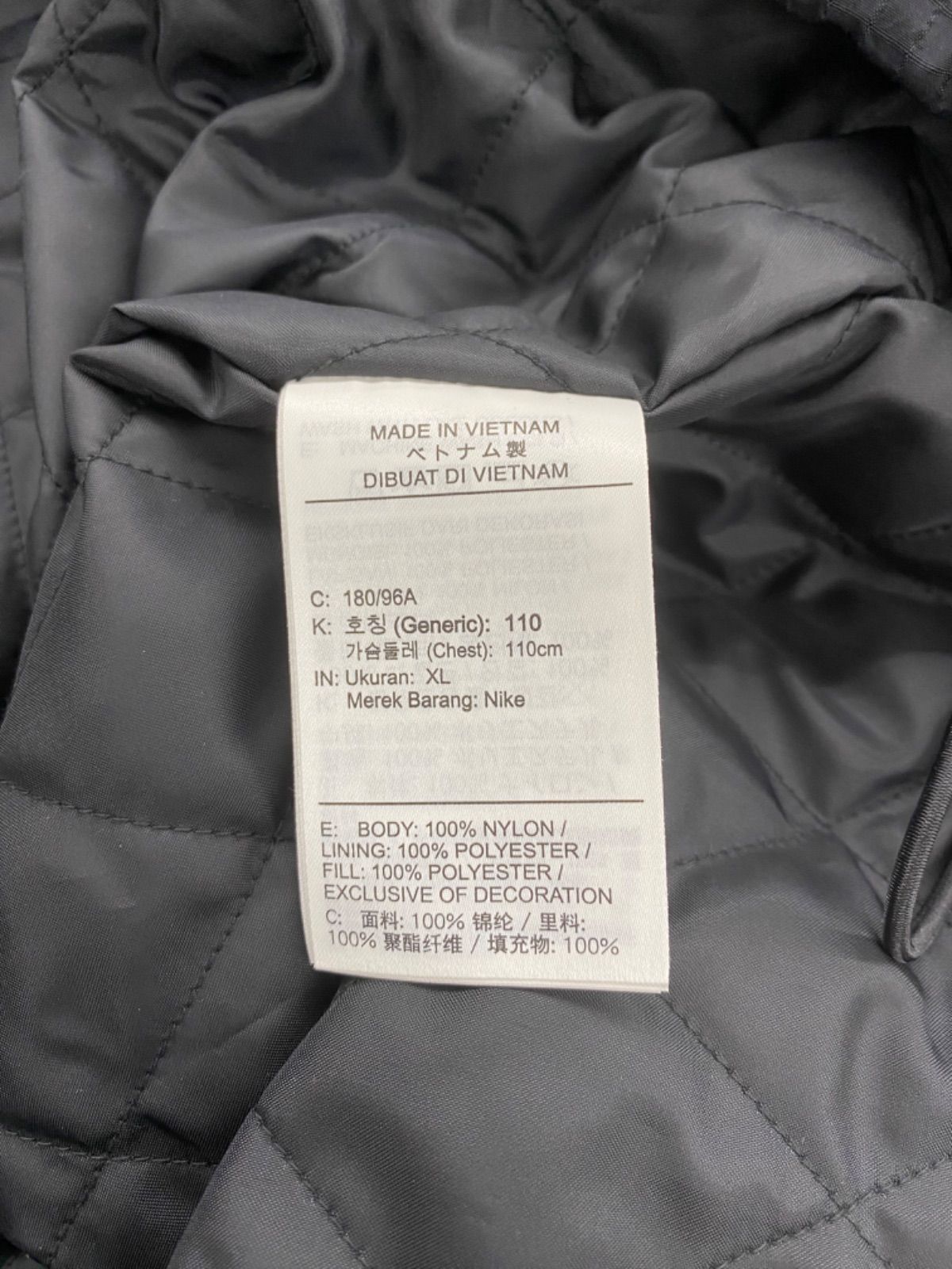 68.【未使用品】SUPREME NIKE 24SS Ripstop Pullover Black XL