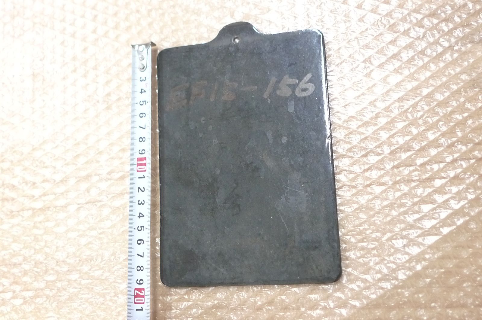 区名札 高ニ 高崎第二機関区 希少 ホーロー 鉄道部品 ② 管理M1019(km