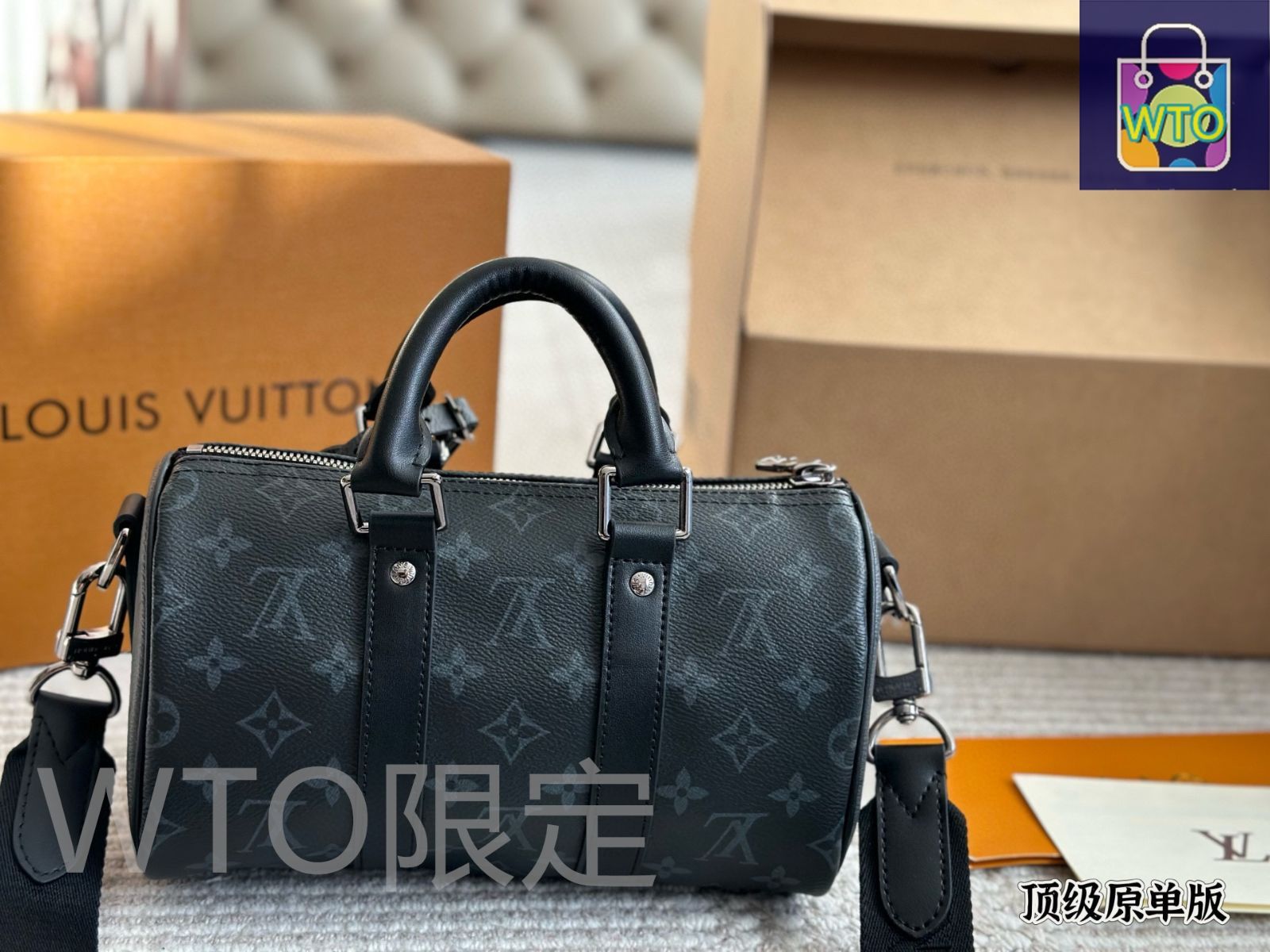 今日特価】Louis Vuitton X Nigo Keepall XS 21 Pillow Bag ルイ