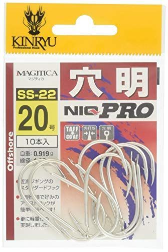 20号_10 色 金龍 SS-22 ジギング専用アシストフック NIQ PRO穴明 20号 SS-22