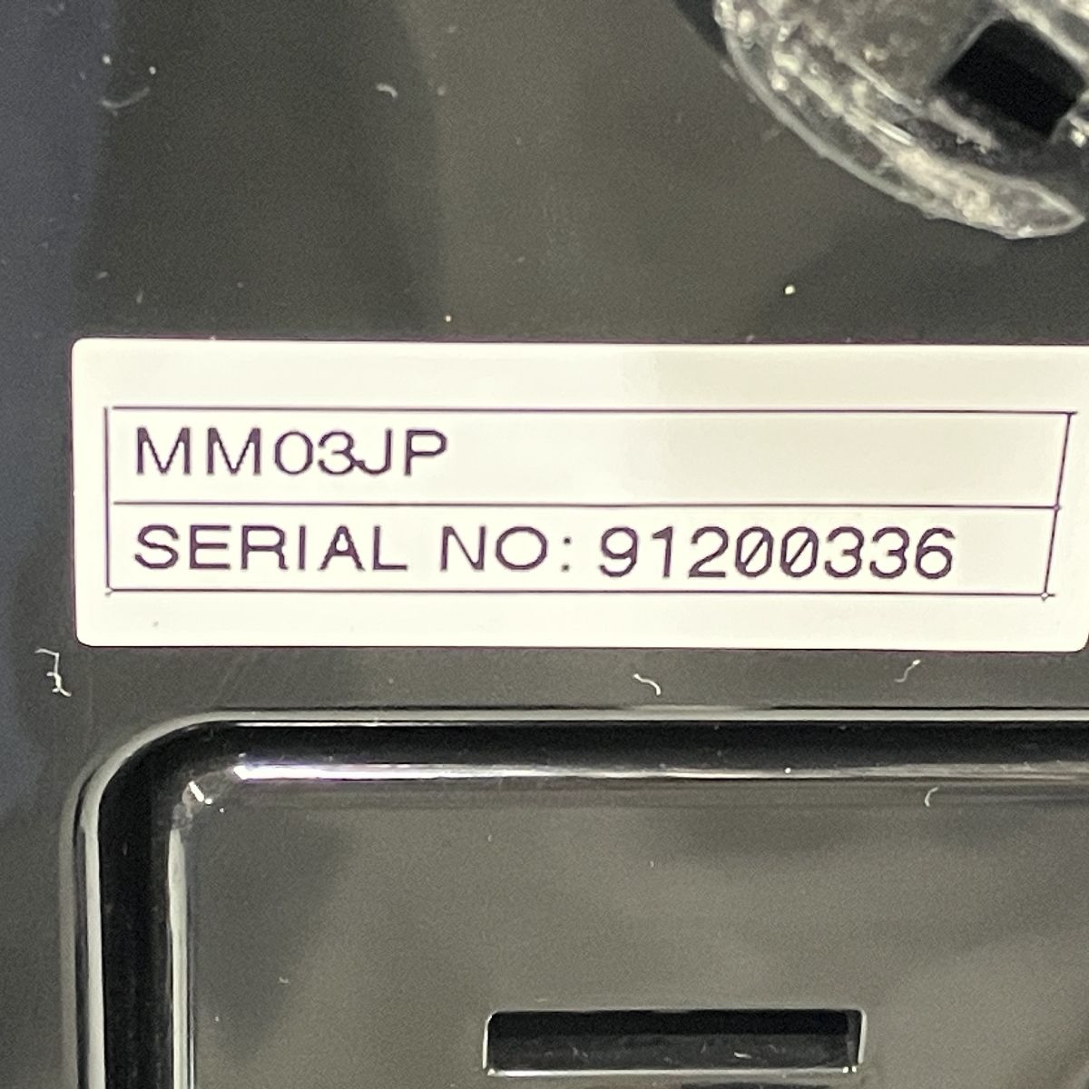 酵素玄米4合 白米6合