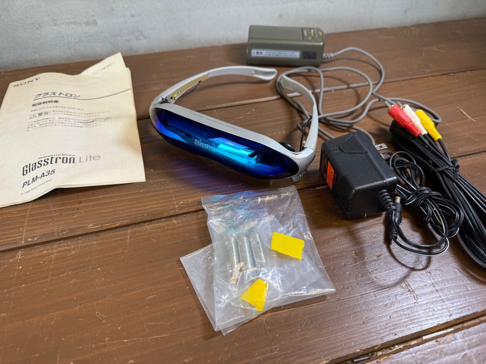 SONY グラストロン PLM-A35 Glasstron Lite - メルカリ