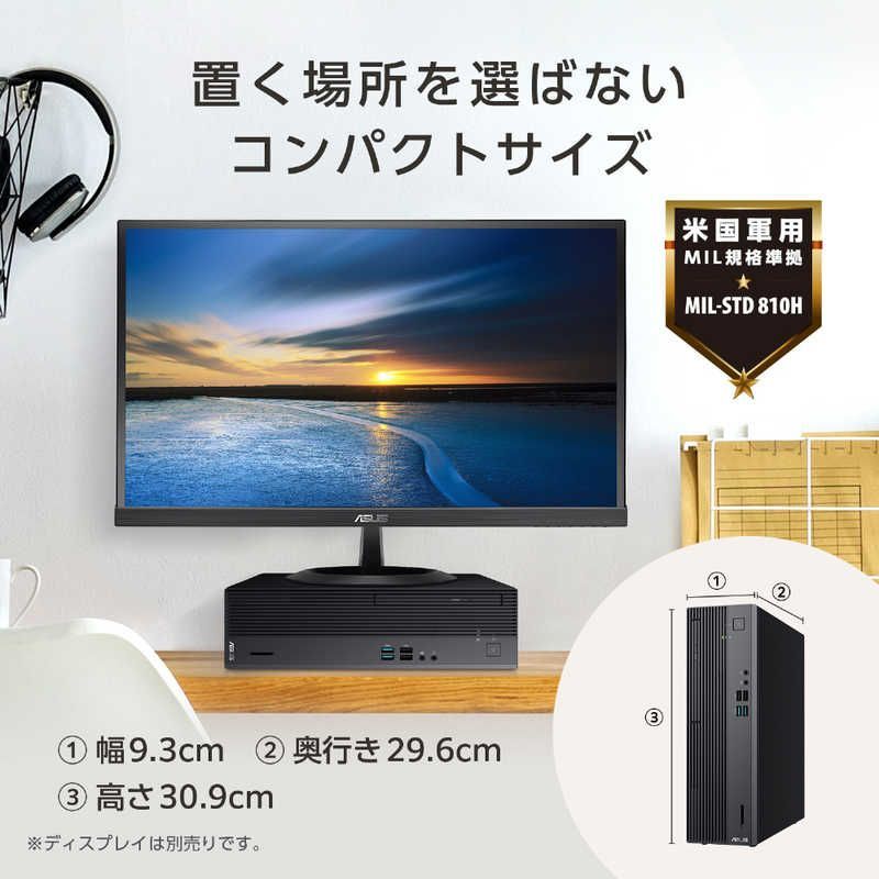 |メモリ 16GB