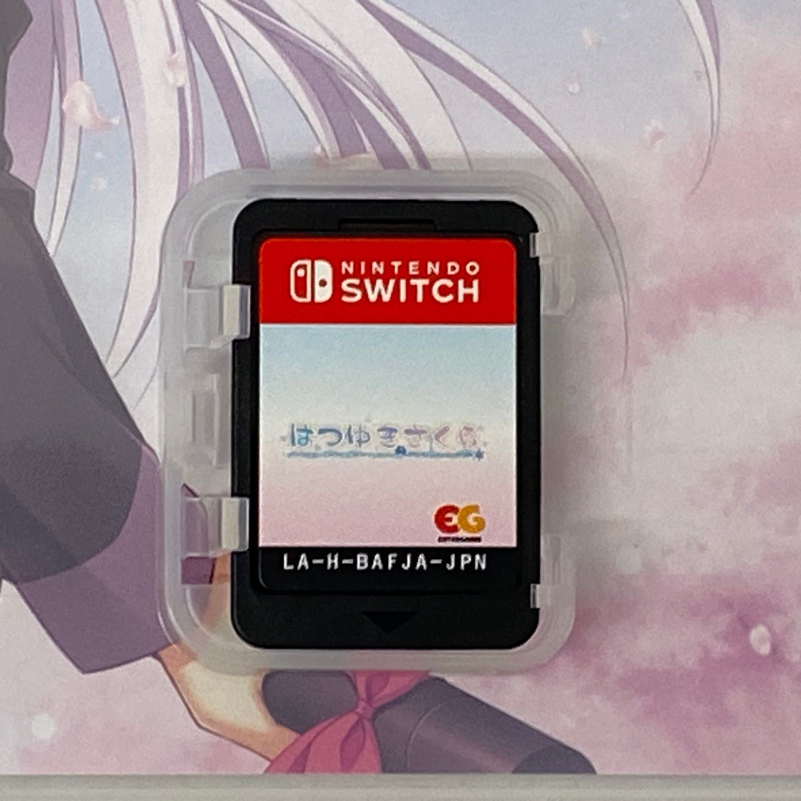 Nintendo Switch - 中古美品　Nintendo Switch＋ソフト4個セット ゲオ公式通販サイト/ゲオオンラインストア【中古・箱説なし