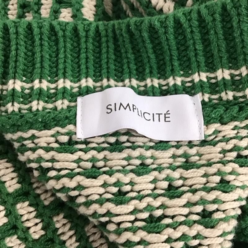 Simplicite シンプリシテェ ニット ブランド古着】Simplicite / シンプリシテェ 22080700700130