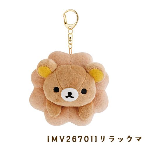 新品２点★リラックマ ミスド ぶらさげぬいぐるみ　コリラックマ リラックマぶらさげぬいぐるみ ミスドコラボ mister Donut