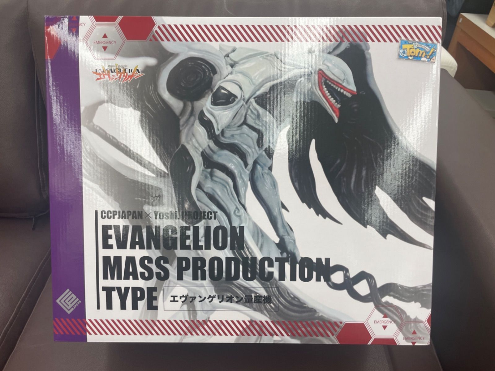 【CCPJAPAN×Yoshi. Project】第2弾エヴァンゲリオン量産機 CCPJAPAN×Yoshi. Project 第2弾 エヴァンゲリオン量産機 | CCPJAPAN