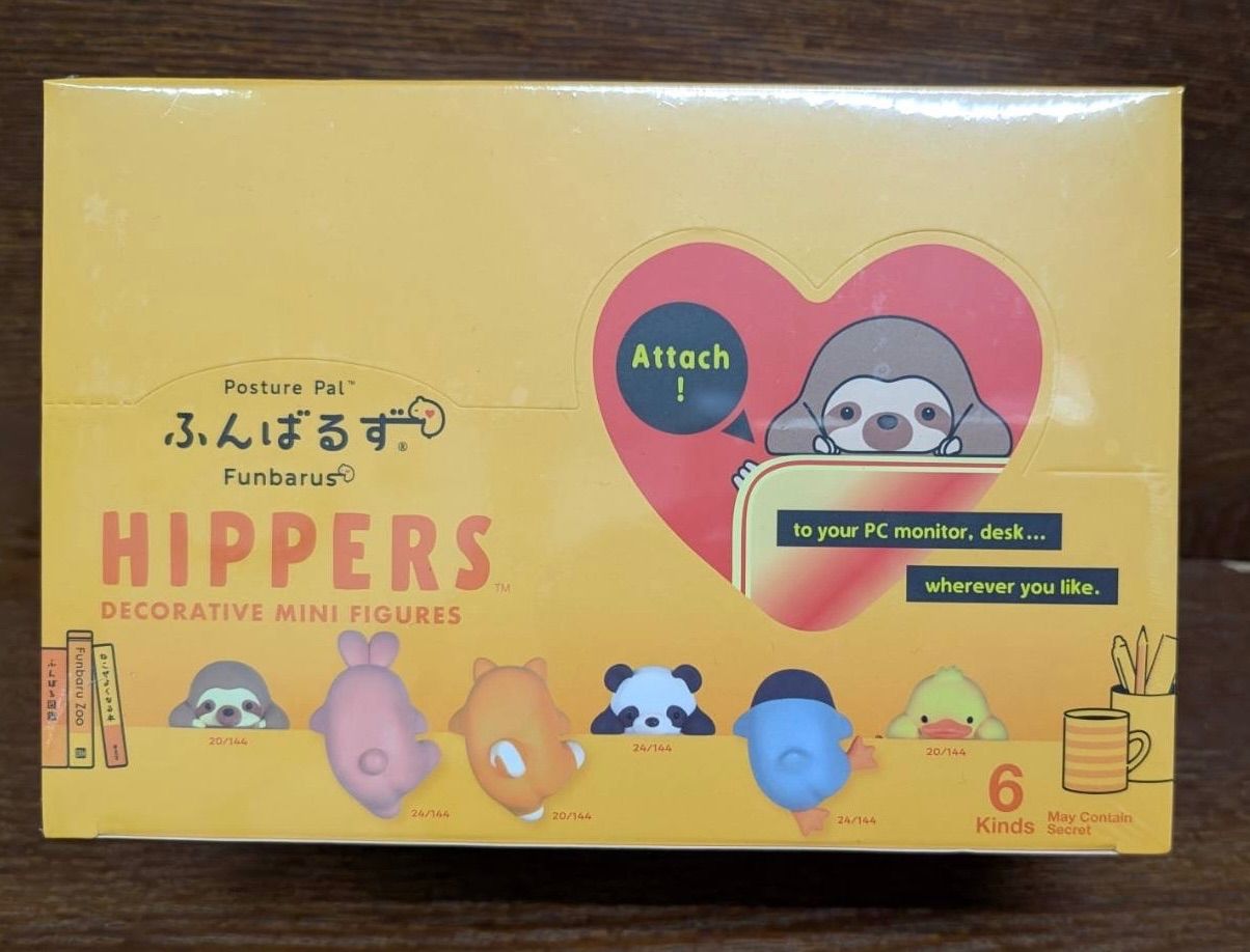 ハローキティ レア 抱き枕 2000年ヤマキキャンペーン景品 ブルブル