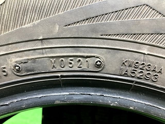 DUNLOP スタッドレス ダンロップ ウィンターマックスSV01 195 80R15 107 105L LT 4本 USTAUSTRALIA_COM_AU