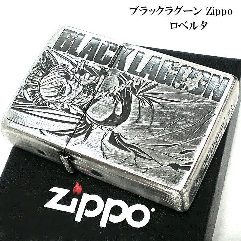 ZIPPO ライター アニメ ブラックラグーン ロベルタ ジッポ シルバー