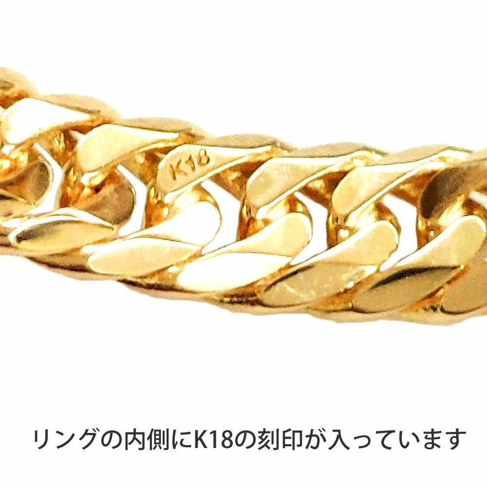 18金　喜平　デザインリング K18 18金 喜平 デザイン リング 男女兼用/ k18 kihei design