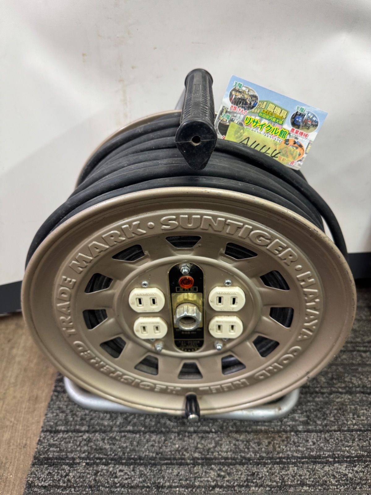 希少！旧車 マツダ シャンテ ポーターAA型360cc 2ストロークエンジン 