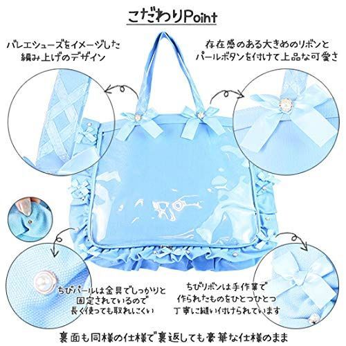 A3フリルデザイン痛バッグ用トートバッグ5周年ver zakkamart