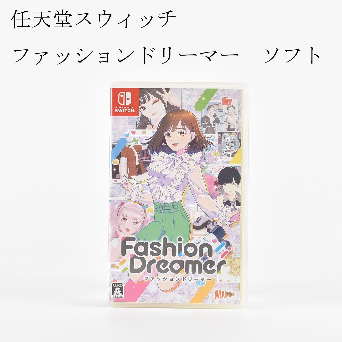Nintendo Switch ファッションドリーマー 51CR9Hzm26L.jpg_BO30,255,255,