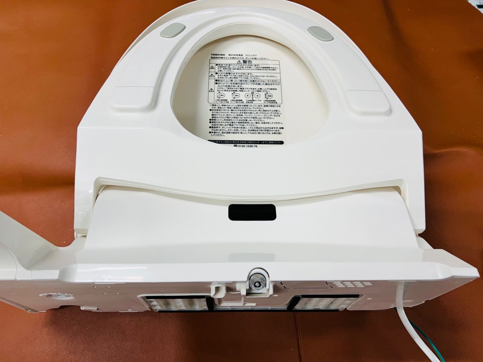 SP592 TOSHIBA 温水洗浄便座 SCSーS301／2019年製 - メルカリ