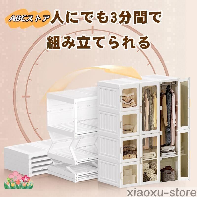 防塵 工具不要